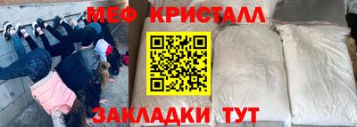 mix Дубна
