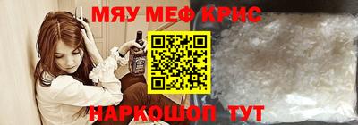 герыч Донецк