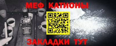 герыч Донецк