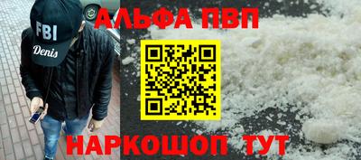 герыч Донецк