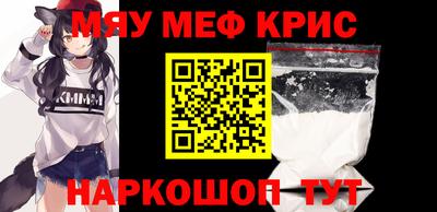 mix Дубна
