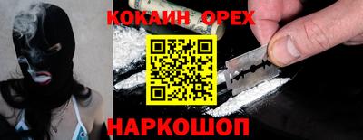 mix Дубна
