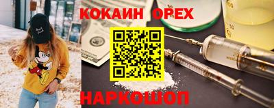 mix Дубна