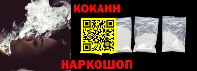 мефедрон VHQ Донской