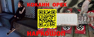 mix Дубна