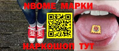 герыч Донецк