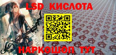 мефедрон VHQ Донской