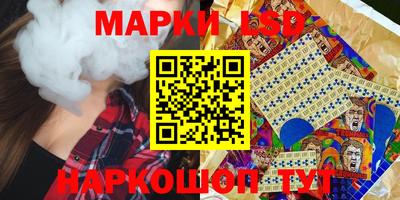 мефедрон VHQ Донской