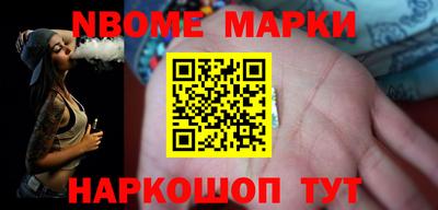 мефедрон VHQ Донской