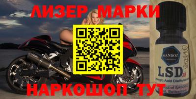 mix Дубна
