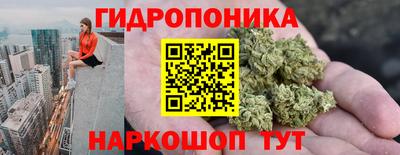 mix Дубна