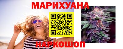 герыч Донецк