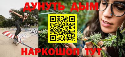 мефедрон VHQ Донской
