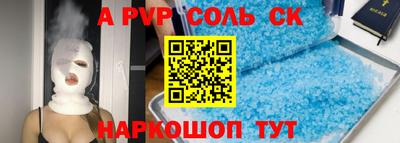 mix Дубна