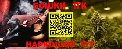 герыч Донецк