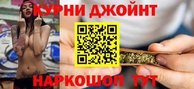 мефедрон VHQ Донской