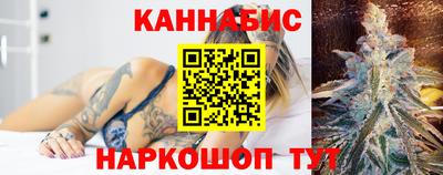герыч Донецк