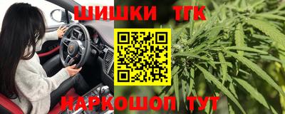 мефедрон VHQ Донской