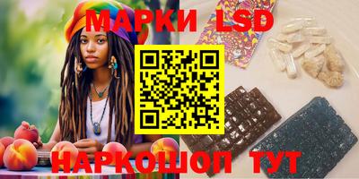 mix Дубна
