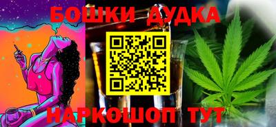 mix Дубна