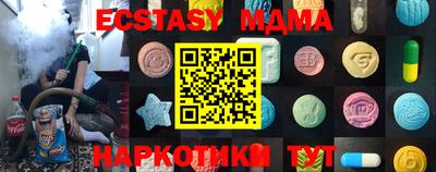 mix Дубна