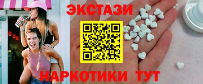 мефедрон VHQ Донской