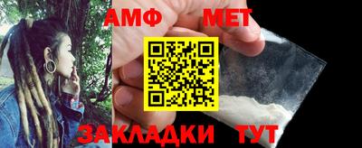 мефедрон VHQ Донской