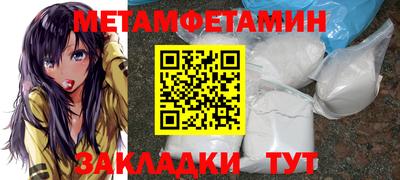 mix Дубна
