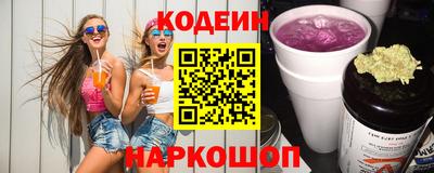 mix Дубна