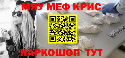герыч Донецк